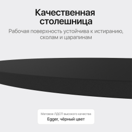 Стол овальный обеденный с белым металлическим подстольем VIOLUR 200