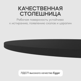 Стол круглый обеденный с золотым металлическим подстольем TRUBIS Wood L 100