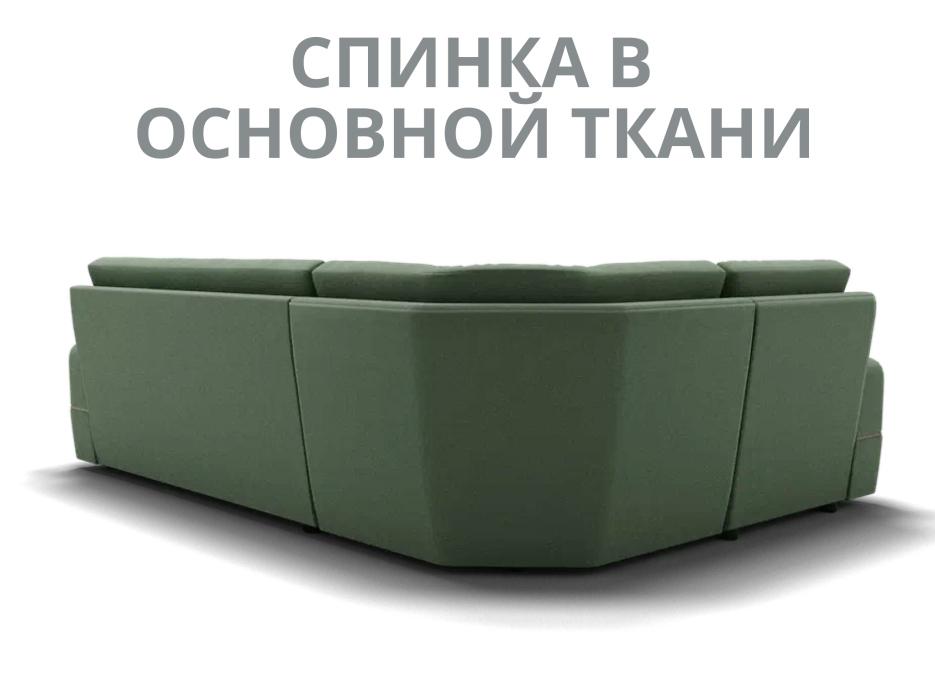 Диваны угловые в гостиную, Модульный диван Майами-3,микровелюр,антивандальная ткань,венеция