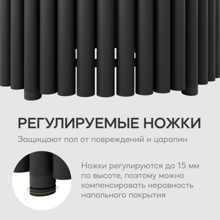Журнальные столики, Стол круглый журнальный с чёрным металлическим подстольем TRUBIS Wood S 40