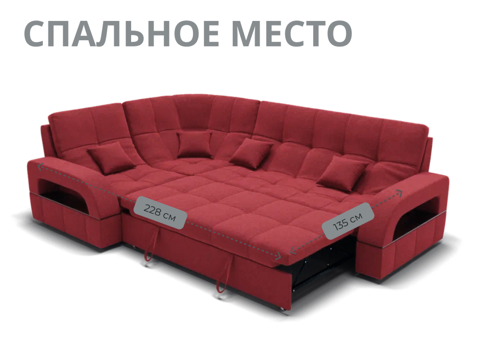 Диваны угловые в гостиную, Модульный диван Майами-3,микровелюр,антивандальная ткань,венеция