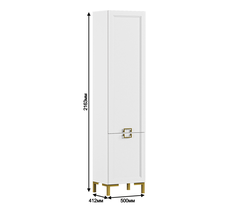 Стенки для гостиной, Комплект для гостиной с пеналом Ассоль, Белый