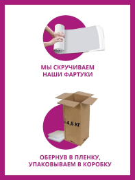 Кухонный фартук Керамика 3000x600x1.5 мм глянец