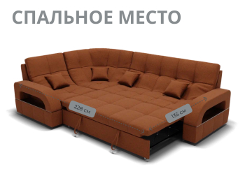 Модульный диван Майами-3,микровелюр,антивандальная и водостойкая ткань,венеция