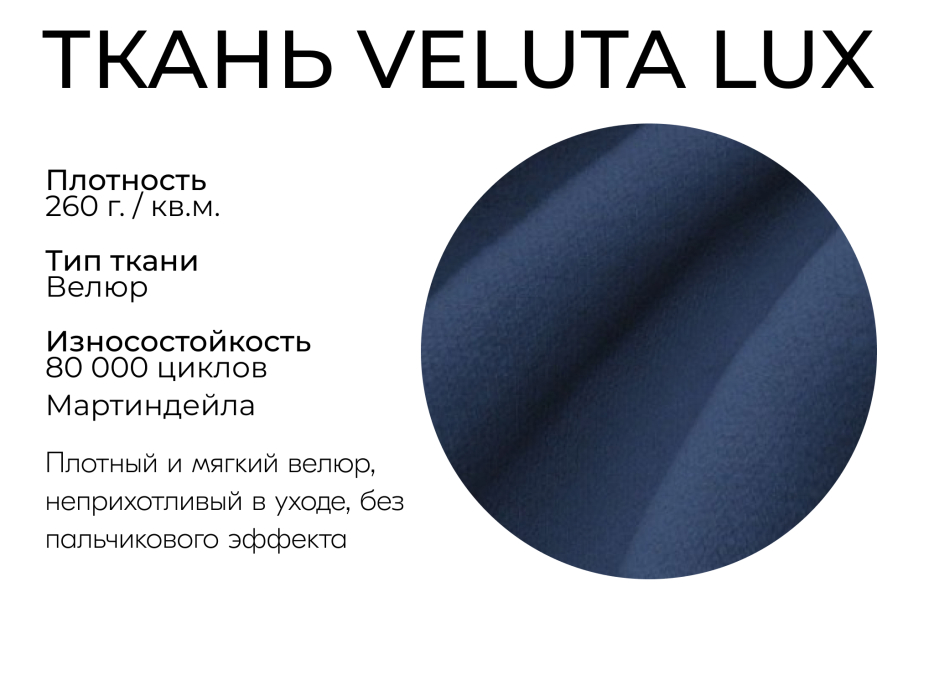 Диваны еврокнижки, Прямой диван Наоми,НПБ,еврокнижка,велюр