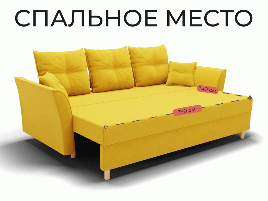 Диваны еврокнижки, Прямой диван Пандора,еврокнижка,велюр