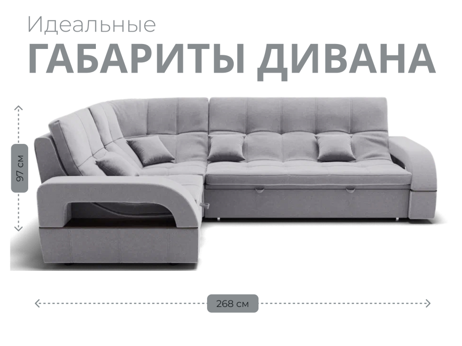 Диваны угловые в гостиную, Модульный диван Майами-3,микровелюр,антивандальная ткань,венеция